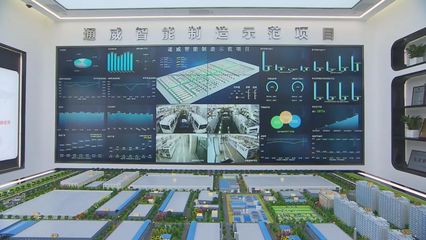 2023年安徽經濟觀察 以進促穩 安徽制造跑出